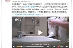 【9分钟教程】阿里地区公司_哔哩哔哩